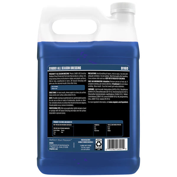 Meguiar’s Shampoo Plus - 1 Gal.