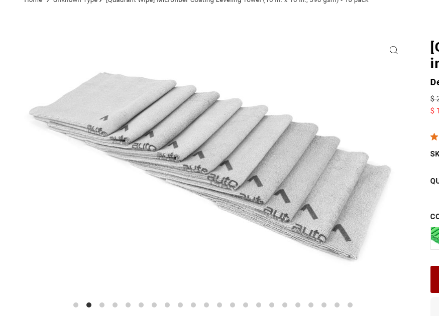 Quadrant Wipe Microfiber Coating Leveling Towel (16 in. x 16 in.) - 10 pack