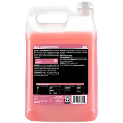 Meguiar's Last Touch Spray - 1 Gal.