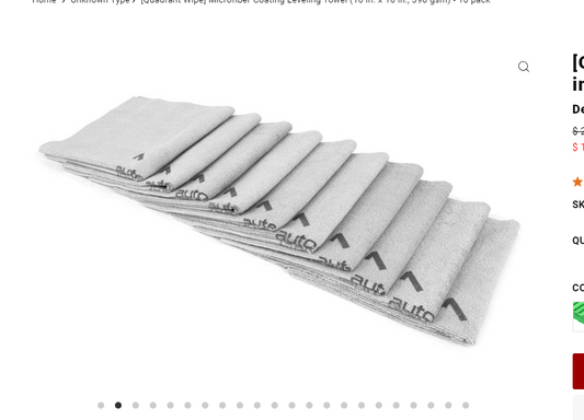 Quadrant Wipe Microfiber Coating Leveling Towel (16 in. x 16 in.) - 10 pack