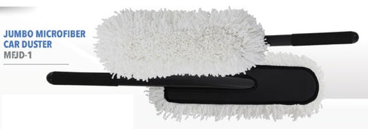 Hi-Tech Car Duster